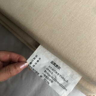 ✨三つ折りマットレス✨の画像