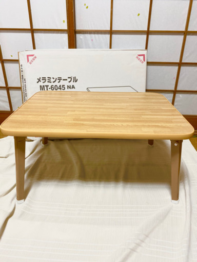 (交渉中)値下げ‼︎ 新品【折りたたみ式テーブル】