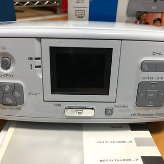 ※年末処分※ジャンク扱い(写真印刷)HP photosmart A616の画像