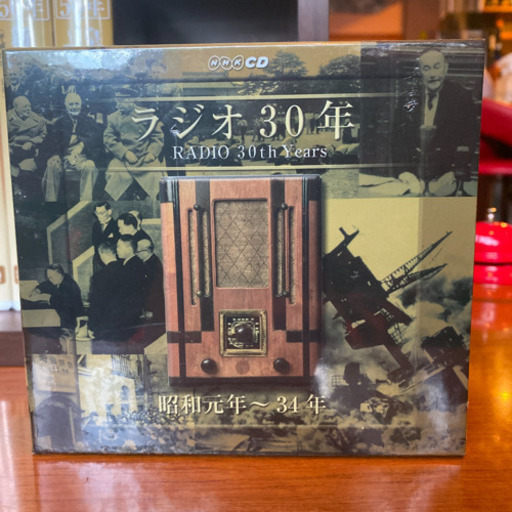 NHK特別編昭和の出来事ビデオテープ