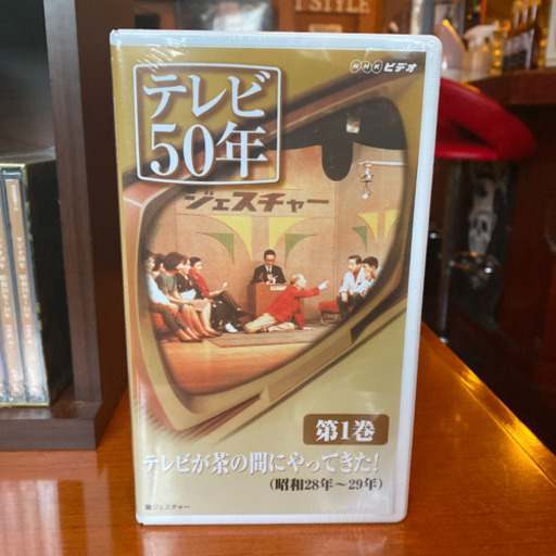NHK特別編昭和の出来事ビデオテープ