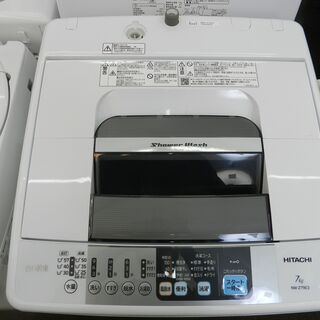 【配送・設置無料】セット割引有り★美品★2017年製 日立 7kg 全自動洗濯機 NW-Z79E3