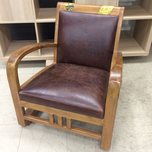 J420 ドッカーサーフ DOCKER SURF ヴィンテージ サーフアームチェア SUR221 ブラウン 625×660×680 クリーニング済み