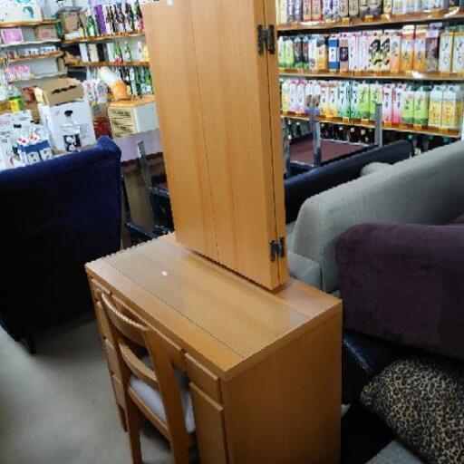 キレイな三面鏡　ドレッサー