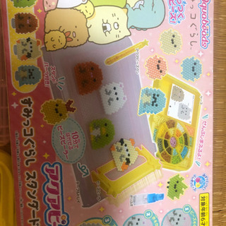 すみっこぐらし　アクアビーズセット