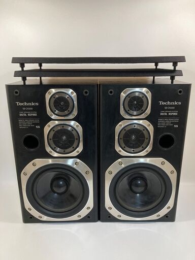 Technics 大型スピーカー