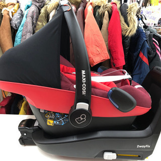 マキシコシ MAXI-COSI ペブルプラス Pebble Plus 2WayFix マキシコシ