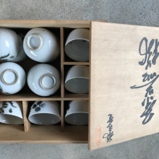 湯呑み11個