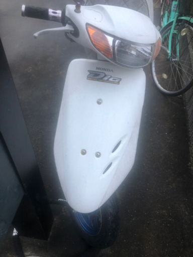 HONDA☆DIO通勤などに