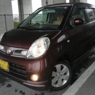 #売約済‼️激安‼️☀車検令和3年12月18日‼️コミコミ乗り出...