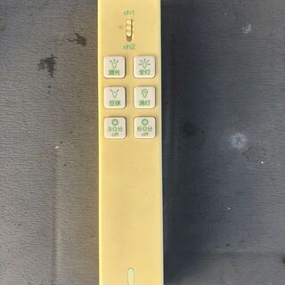 和室用照明