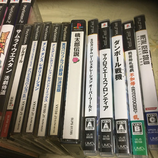 PS.PS2.PSPソフト全て合わせて36本の画像