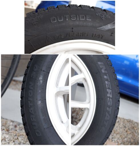 スタッドレスタイヤ　175/65R15 15インチ【1シーズンのみ使用】