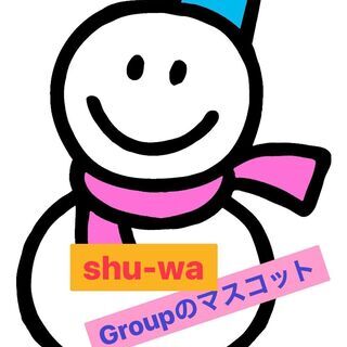 週1日～/WワークOK！！お友達同士の応募OK！！雪やこんこ♪で...