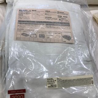 無印良品　2人掛ソファの画像