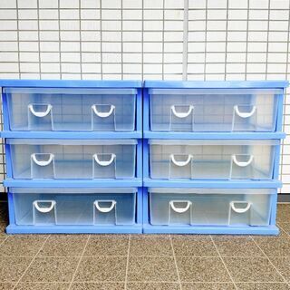 衣装ケース2点セット