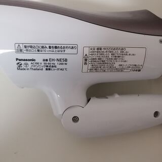 パナソニック　ドライヤーの画像