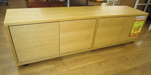 R202 無印良品モダンローボード、リビングボード、TVボード 美品 幅160cm