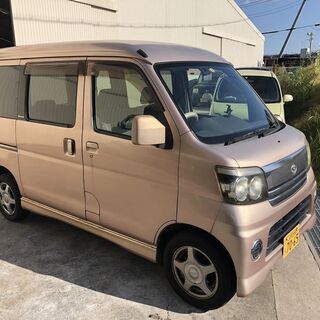 平成18年　アトレーワゴン　カスタムターボR　車検　令和3年2月