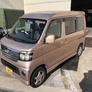 平成18年　アトレーワゴン　カスタムターボR　車検　令和3年2月の画像
