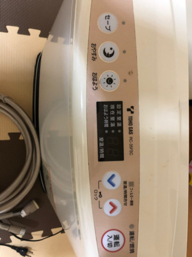 ガスファンヒーター