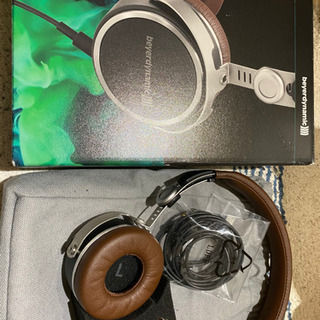 beyerdynamic Aventho WIRED BROWN