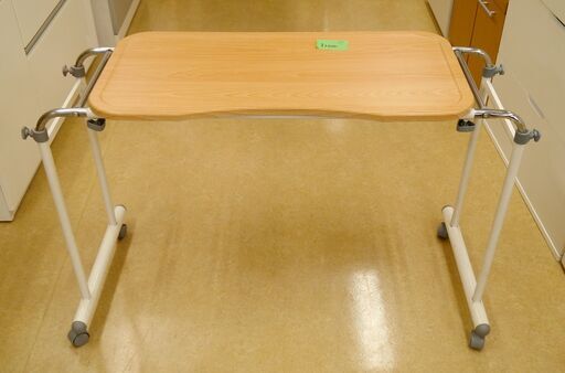 介護用品 ベッド テーブル 高さ 幅調整出来ます！ 病院でよく見るアレです！ 39TOP ②