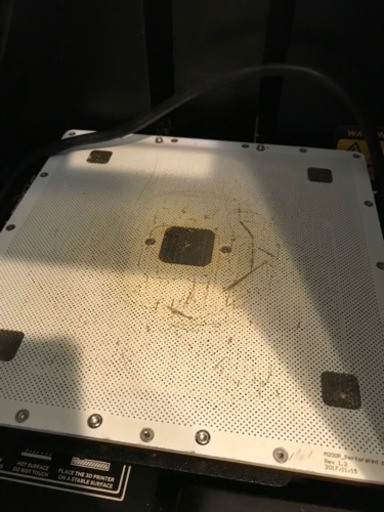zortrax m200 plus 3Dプリンタ