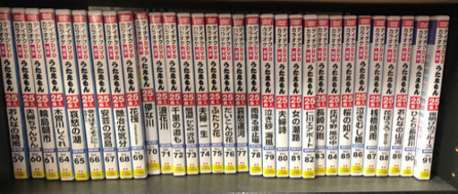 テイチクDVDカラオケセット（欠番有り）