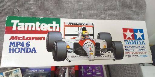 田宮　電動ラジコン　マクラーレンホンダ　１９９３年購入