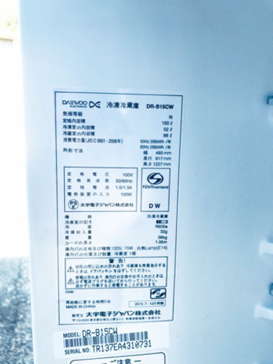 家電セット★★新生活応援セール！！洗濯機/冷蔵庫✨