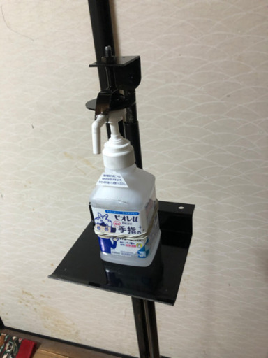 アルコール消毒足踏みスタンド