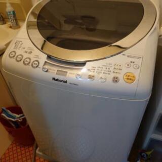 乾燥機付洗濯機あげます