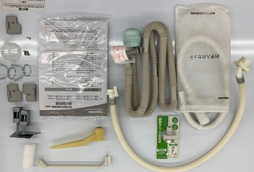 東芝　2015年製ドラム式洗濯機　中古品　TW-117V3L　【NB925】