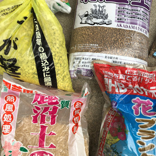 園芸用資材13袋