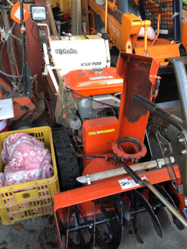 クボタ除雪機　値下げ交渉あり