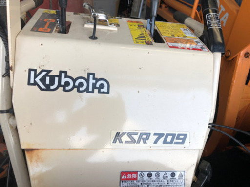 クボタ除雪機　値下げ交渉あり