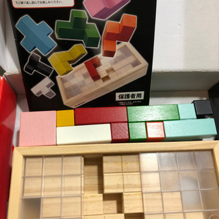 学研　あたまのよくなるペタンキューブの画像