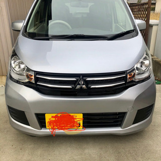 三菱eKワゴン値段下げました
