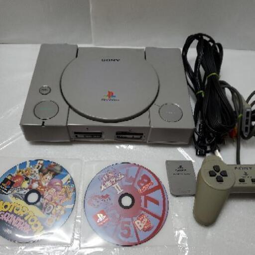 プレイステーション PS 7000