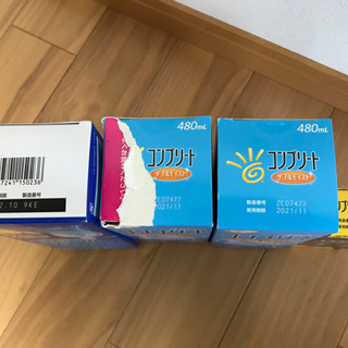 コンタクト洗浄液　まとめて売りますの画像