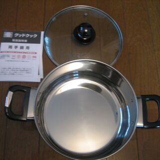 新品IH対応20センチ両手鍋の画像
