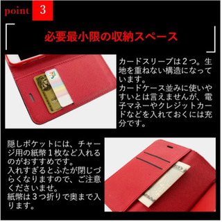 【新品/未使用】iPhone11Pro手帳型ケースの画像