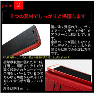 【新品/未使用】iPhone11Pro手帳型ケースの画像
