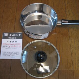 18センチの新品のIH対応片手鍋ですの画像
