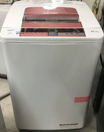 ✨?特別SALE商品?✨洗濯機 2015年製 HITACHI BW-7TV 中古家電