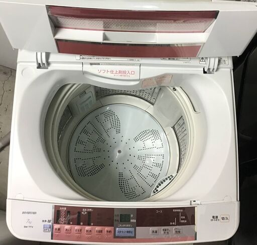 ✨?特別SALE商品?✨洗濯機 2015年製 HITACHI BW-7TV 中古家電