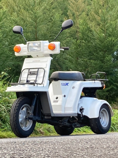 《受付一時中止》ジャイロX 4ストFI 自賠責付