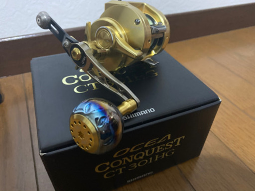 オシアコンクエストCT 301HG リブレSB65-70 ep40 カスタム