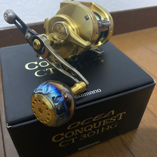 オシアコンクエストCT 301HG リブレSB65-70 ep4...